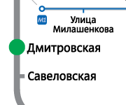 эртенкиге Бир бала керек жумуш женил эле киевская метродо акчасы 2000 р 9 дан 19:00