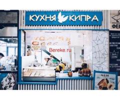 Повар кыздар/балдар без опыт Кухня Кипра