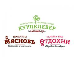 Грузчик работник торгового зала керек магазиге.5 саатка ЖУМА САЙЫН ТОЛОЙБУЗ